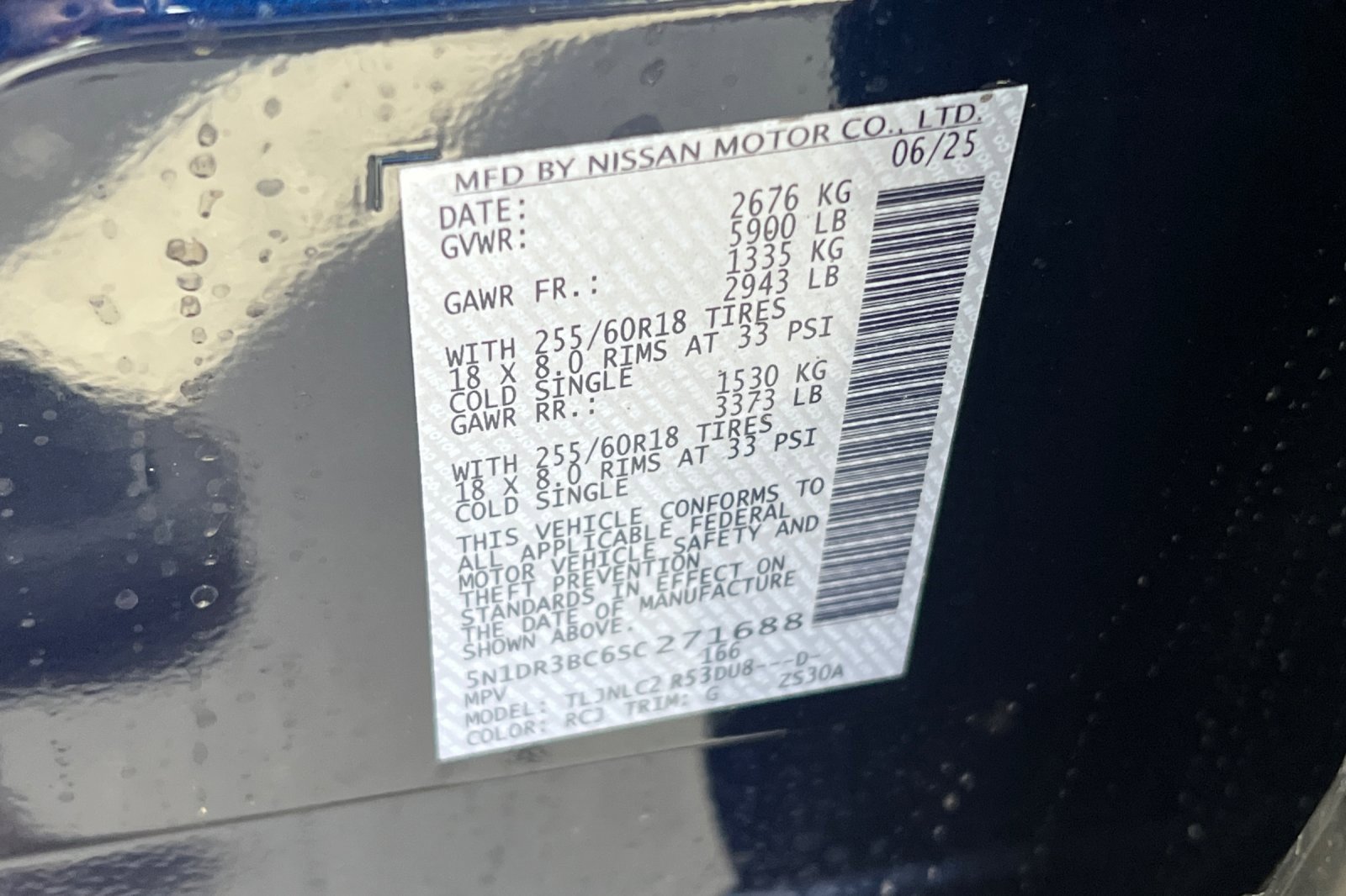 New 2025 Nissan Pathfinder SV image 34