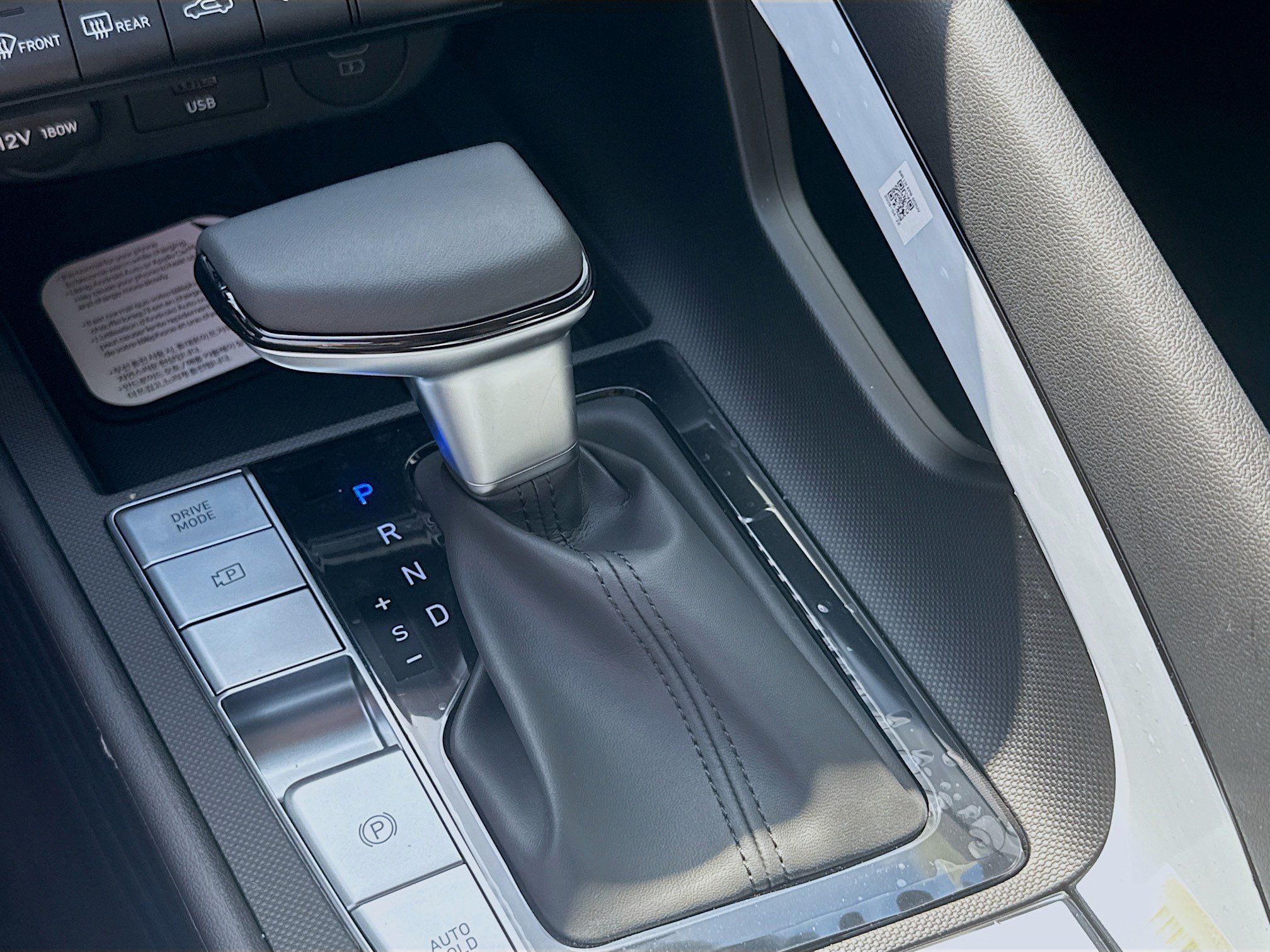 New 2026 Hyundai Elantra Limited FWD image 13