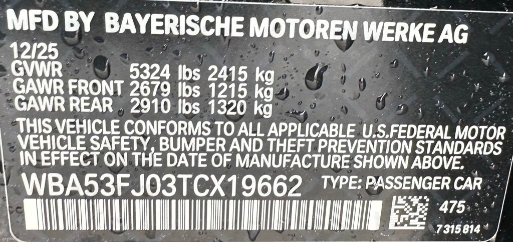 New 2026 BMW 530i xDrive w/ M Sport Package image 40