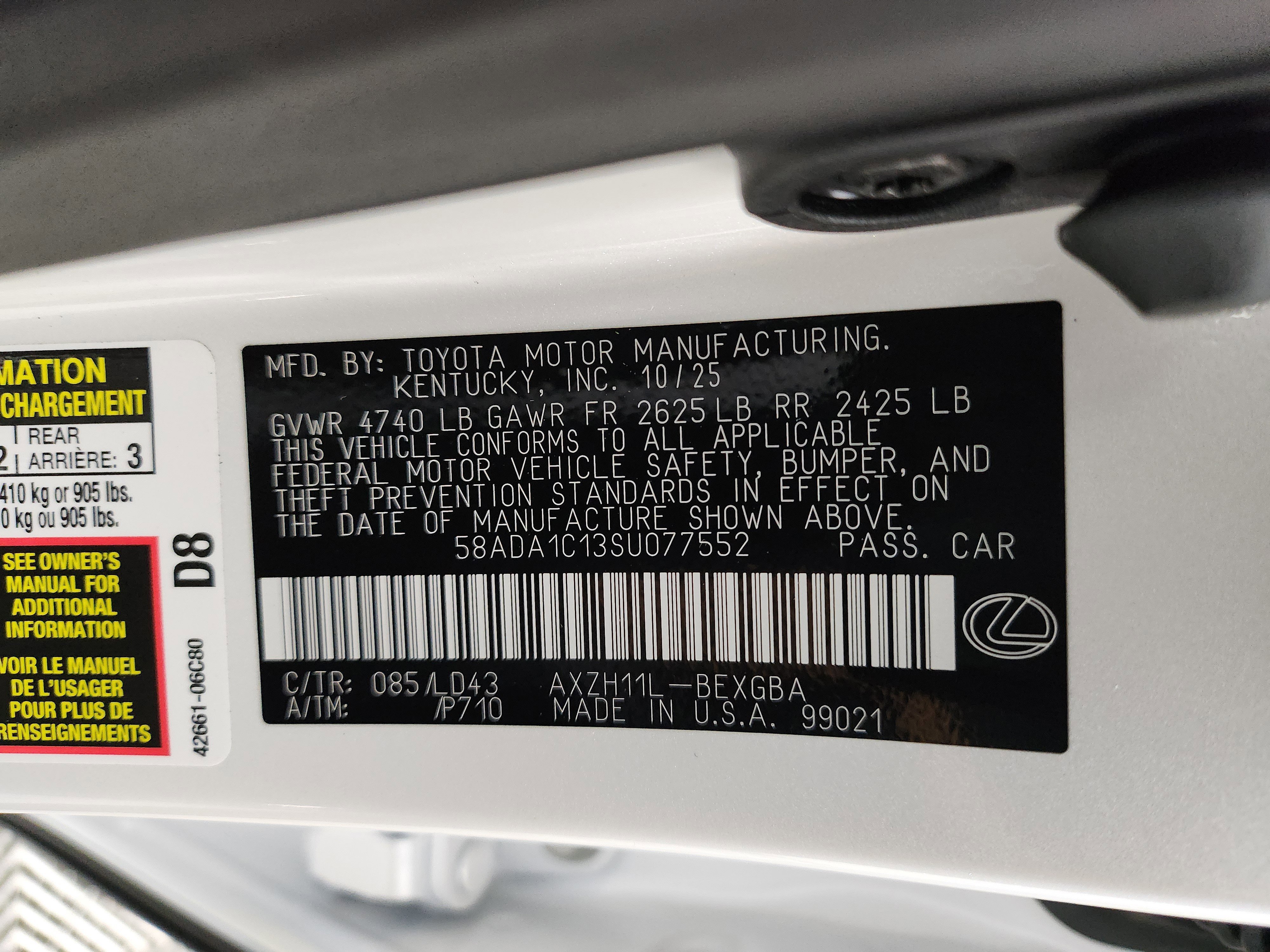 New 2025 Lexus ES 300h w/ Premium Package image 38