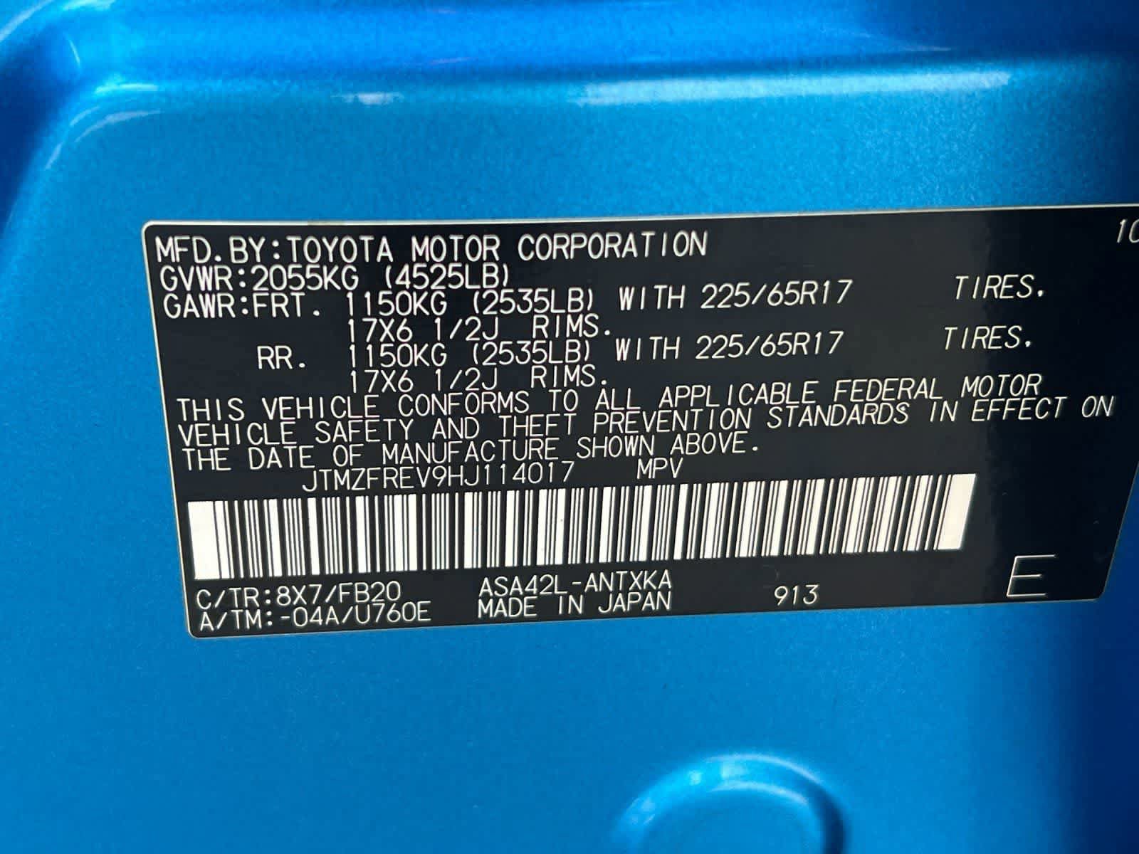 Used 2017 Toyota RAV4 LE image 30