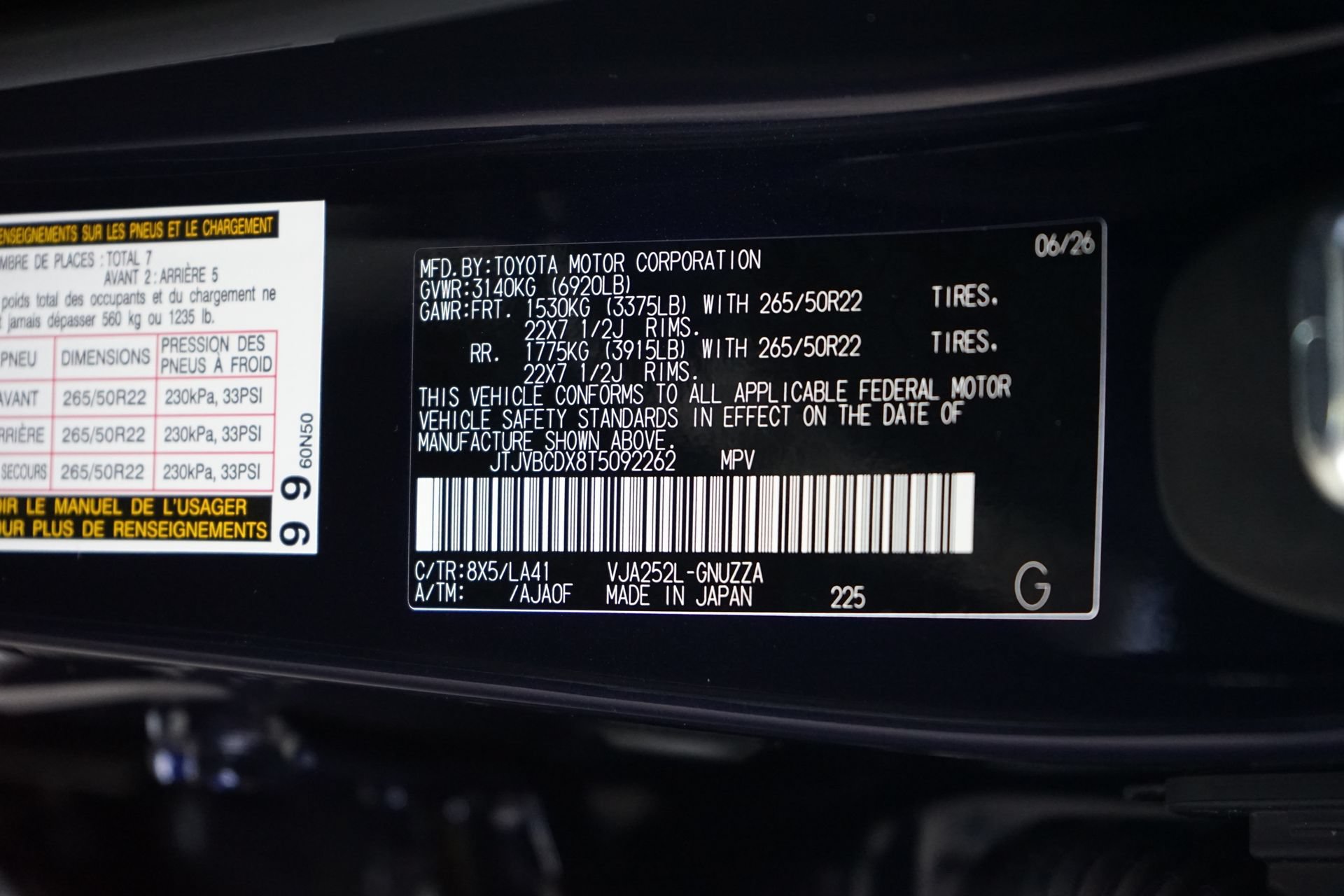Used 2026 Lexus GX 550 w/ Cold Area Package AWD/4WD image 32