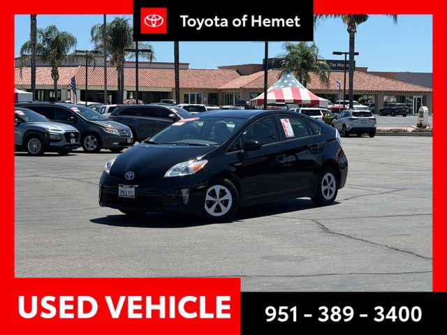Used 2015 Toyota Prius Two FWD video 1