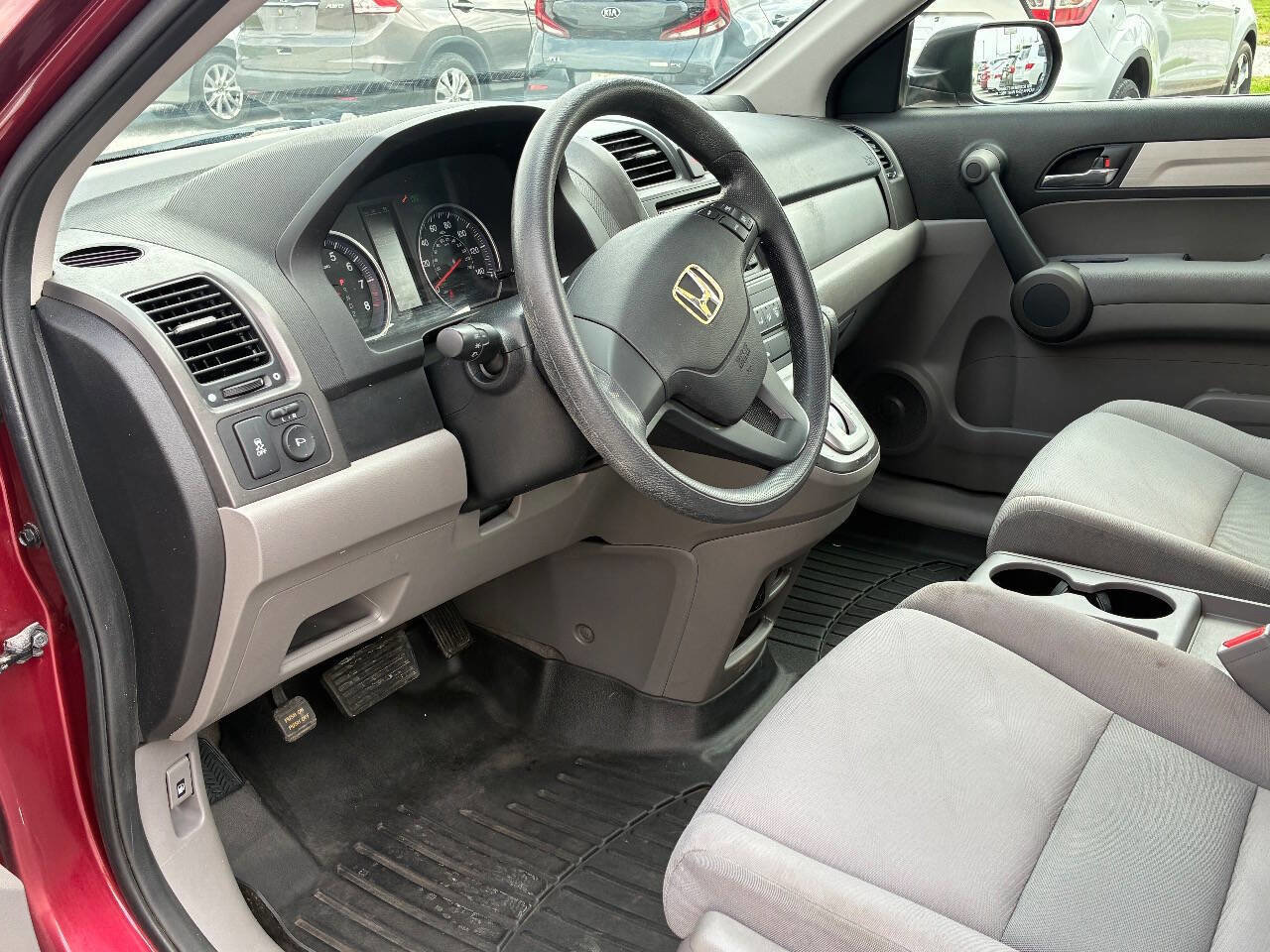 Used 2010 Honda CR-V LX image 13