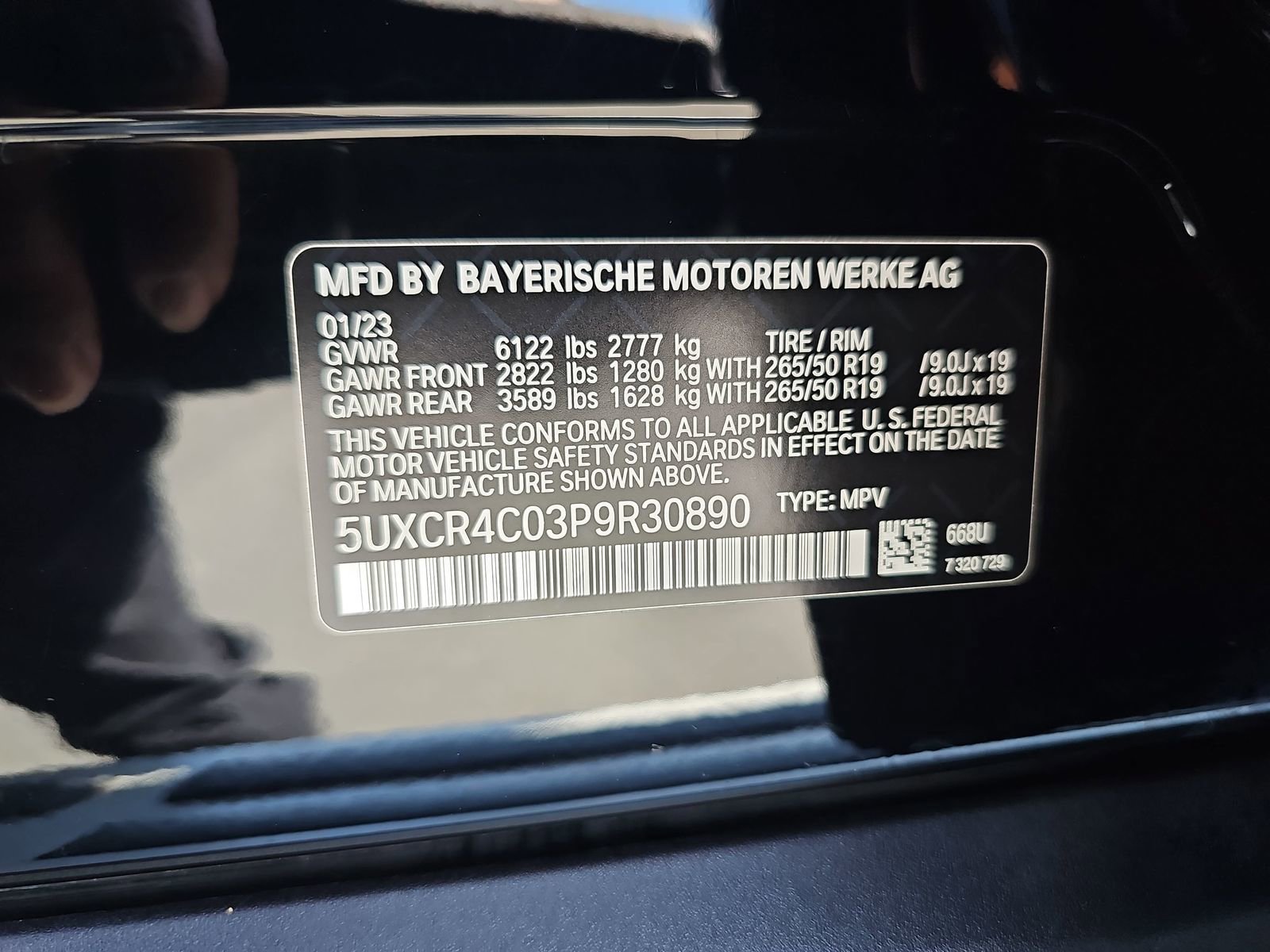 Used 2023 BMW X5 sDrive40i w/ Parking Assistance Package image 39