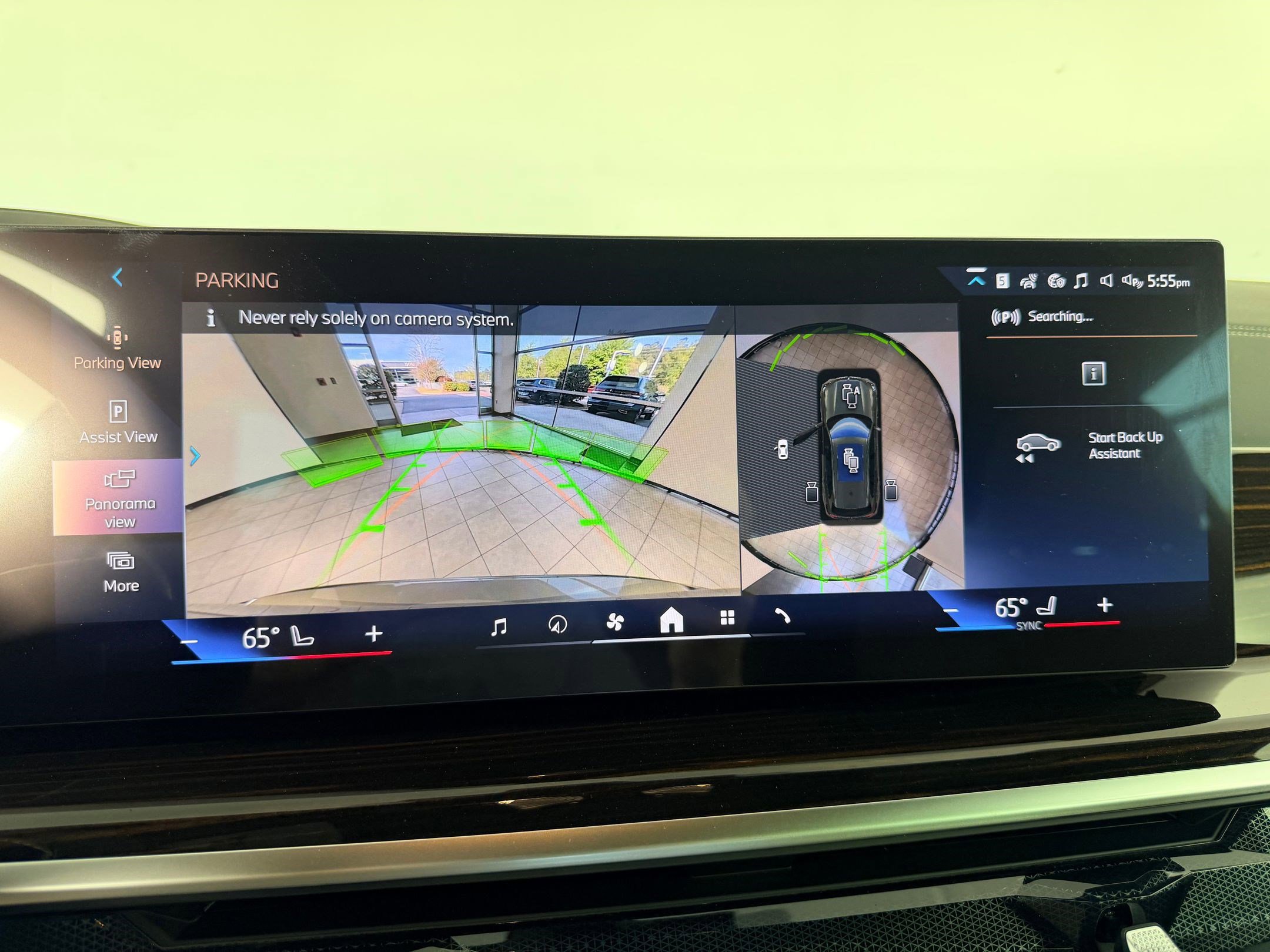 New 2026 BMW X5 sDrive40i RWD image 31