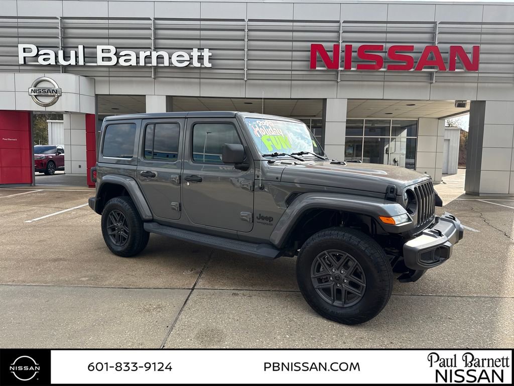 Used 2020 Jeep Wrangler Unlimited Sahara
