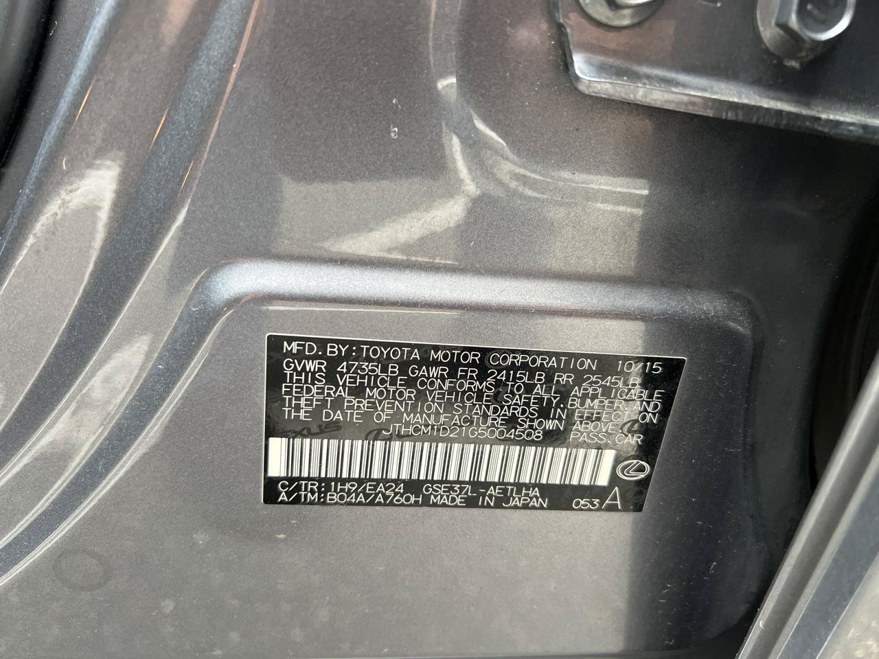 Used 2016 Lexus IS 300 AWD w/ Navigation System Package image 29