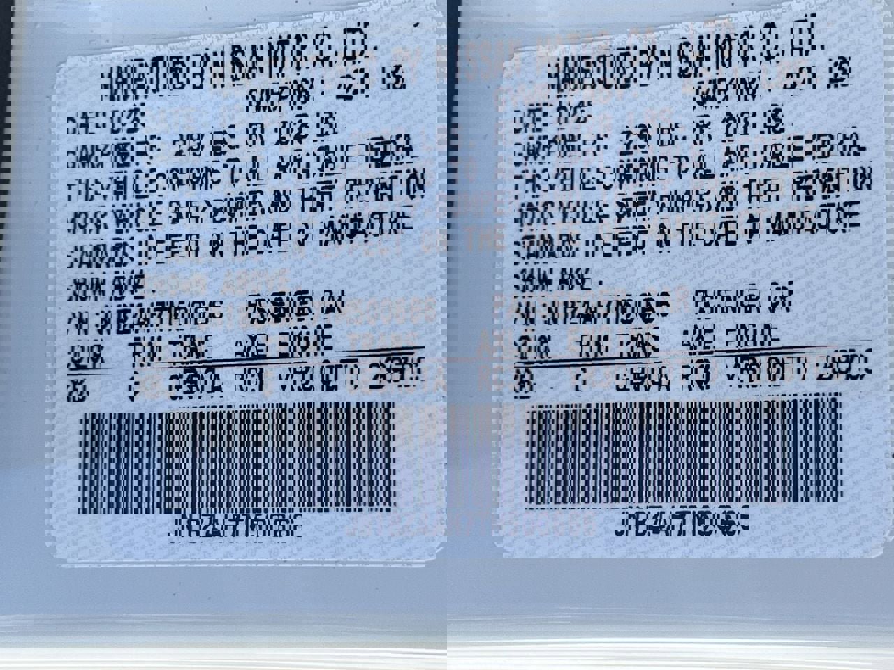 New 2026 Nissan Z Sport w/ Floor Mat Package image 17