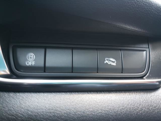 Used 2023 MAZDA CX-30 AWD 2.5 S w/ Preferred Package image 30