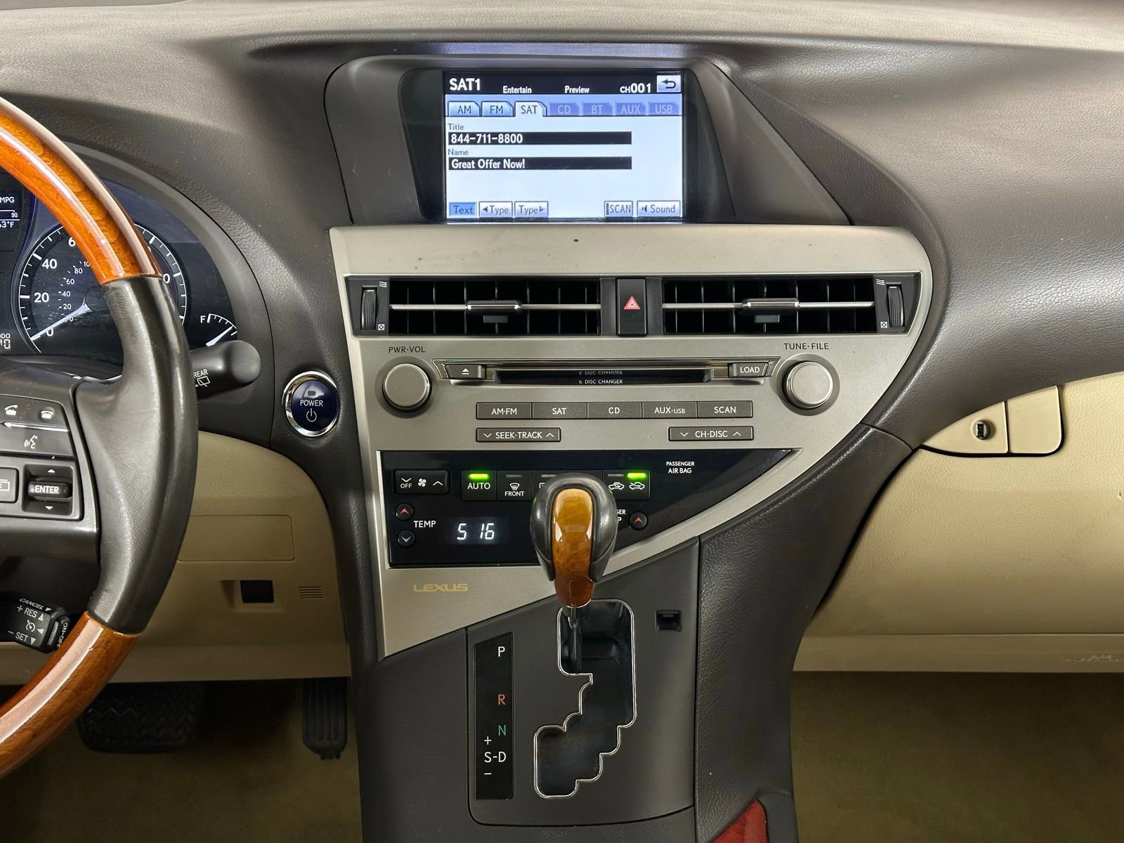 Used 2012 Lexus RX 450h AWD w/ Premium Pkg image 14