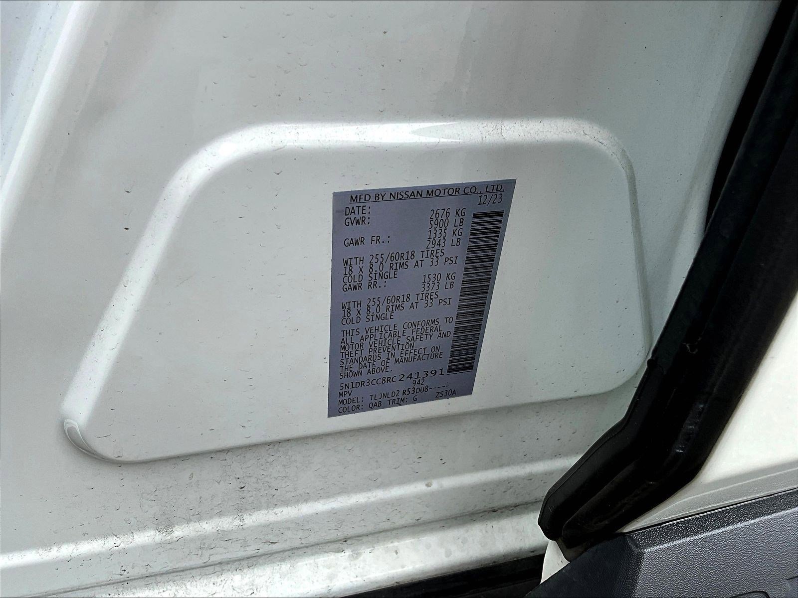 Used 2024 Nissan Pathfinder SL AWD/4WD image 6
