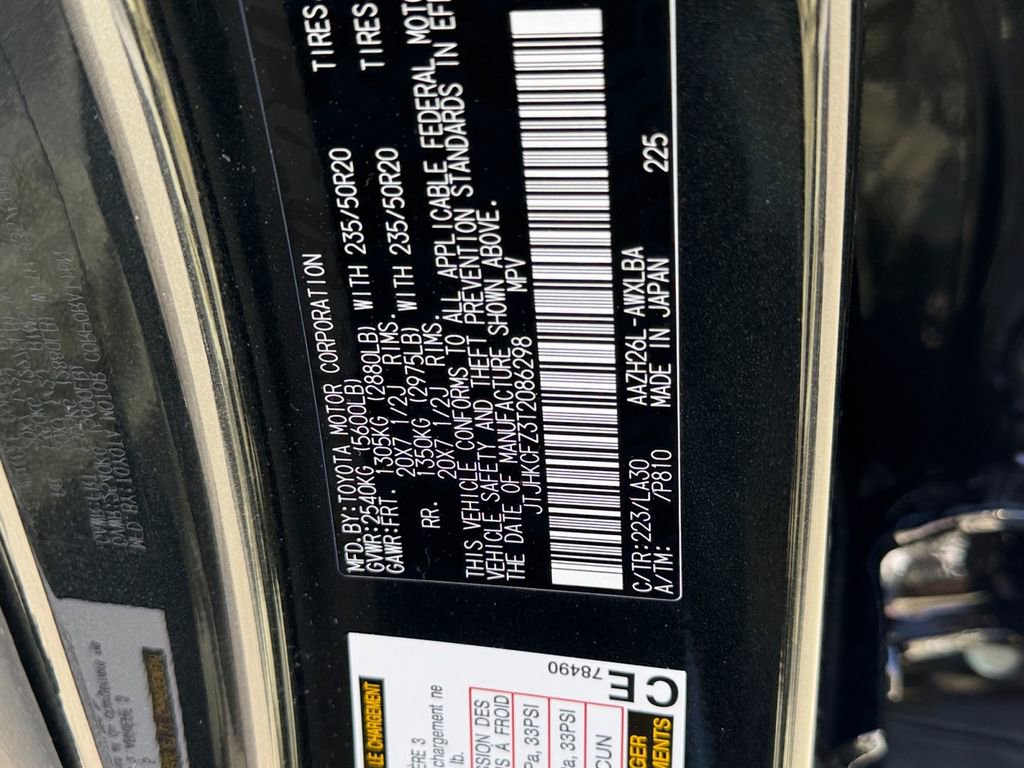 New 2026 Lexus NX 450h+ AWD w/ Luxury Package image 25