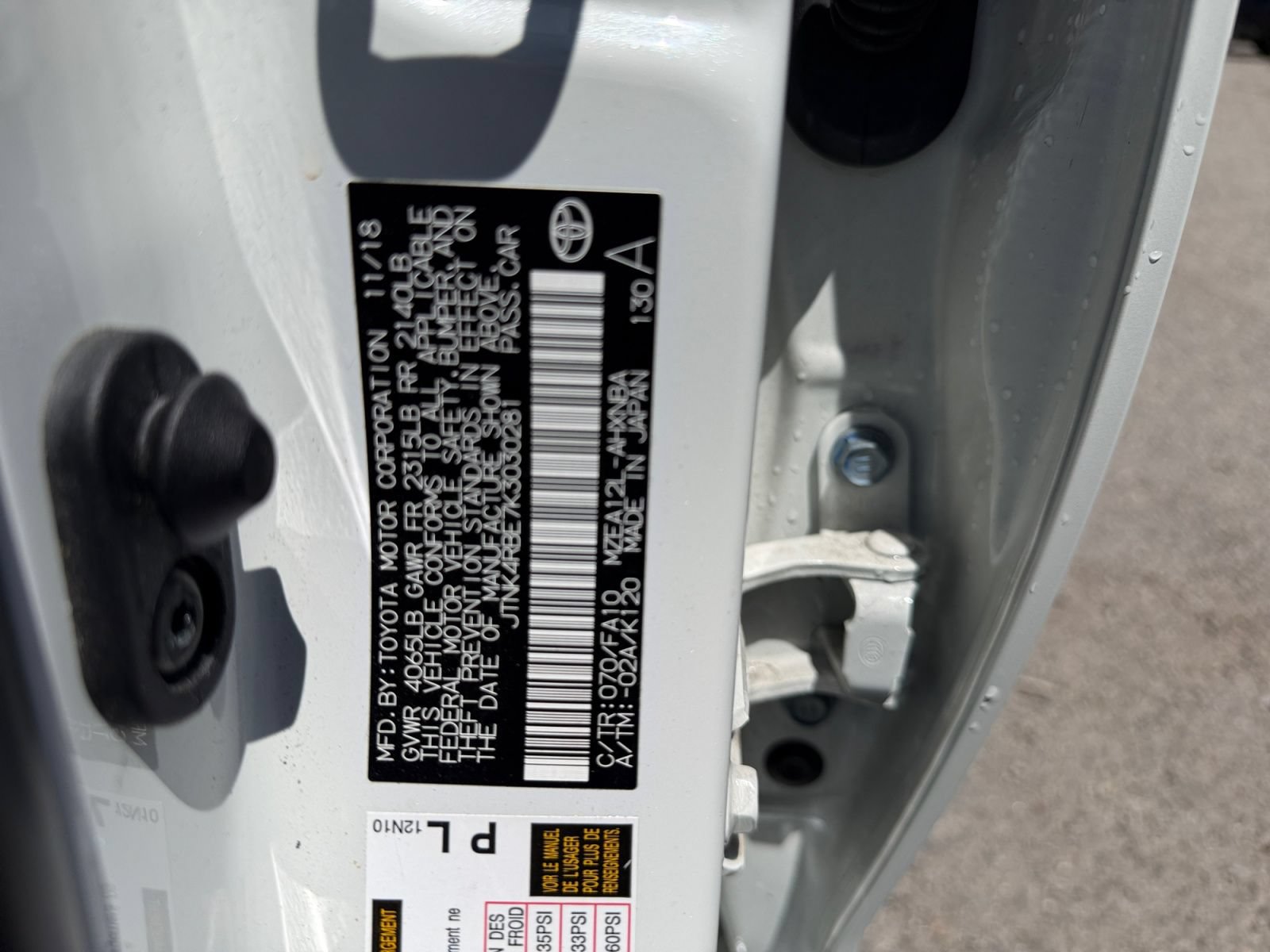 Used 2019 Toyota Corolla SE w/ SE Option Package FWD image 36