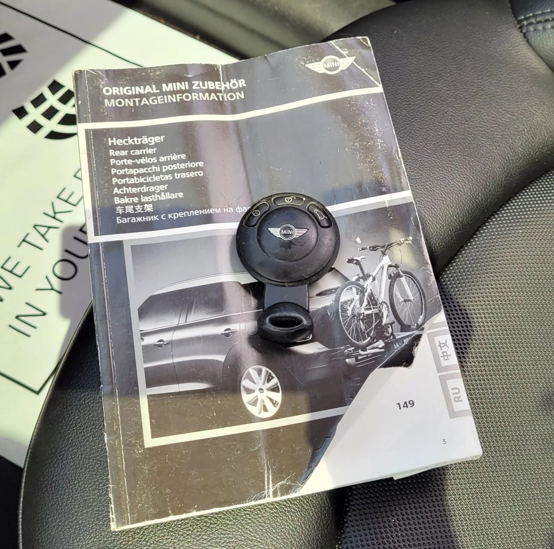 Used 2015 MINI Cooper Countryman S image 41