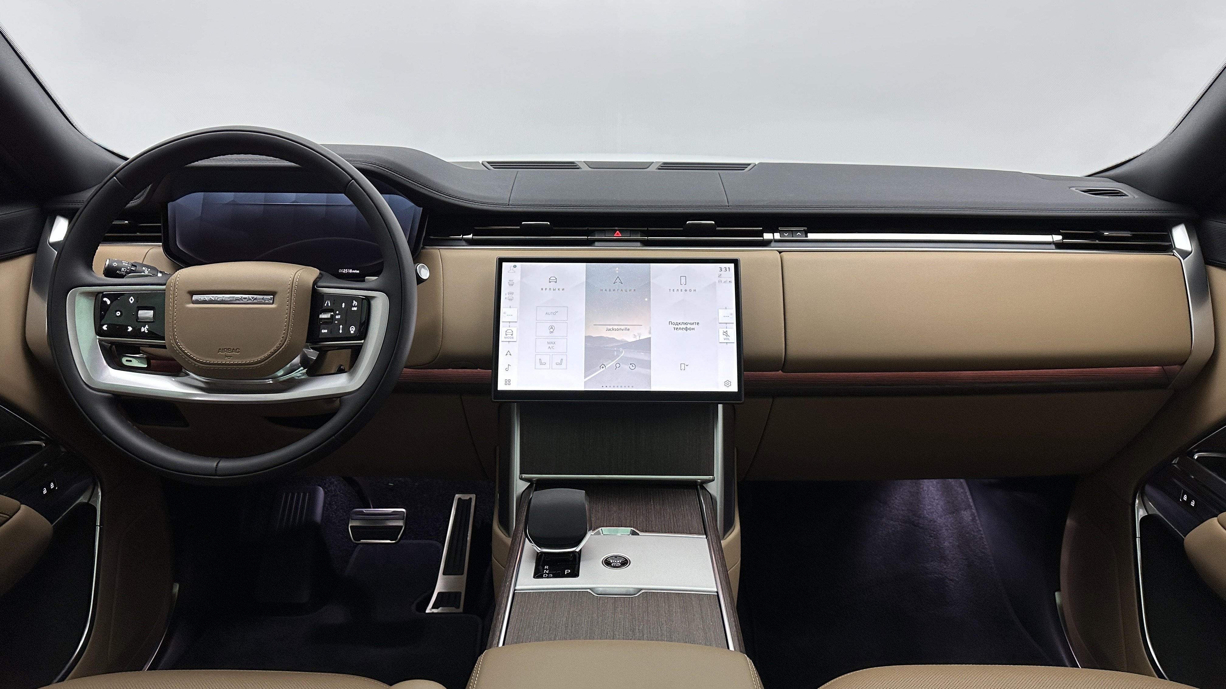 Used 2025 Land Rover Range Rover Long Wheelbase SE image 19