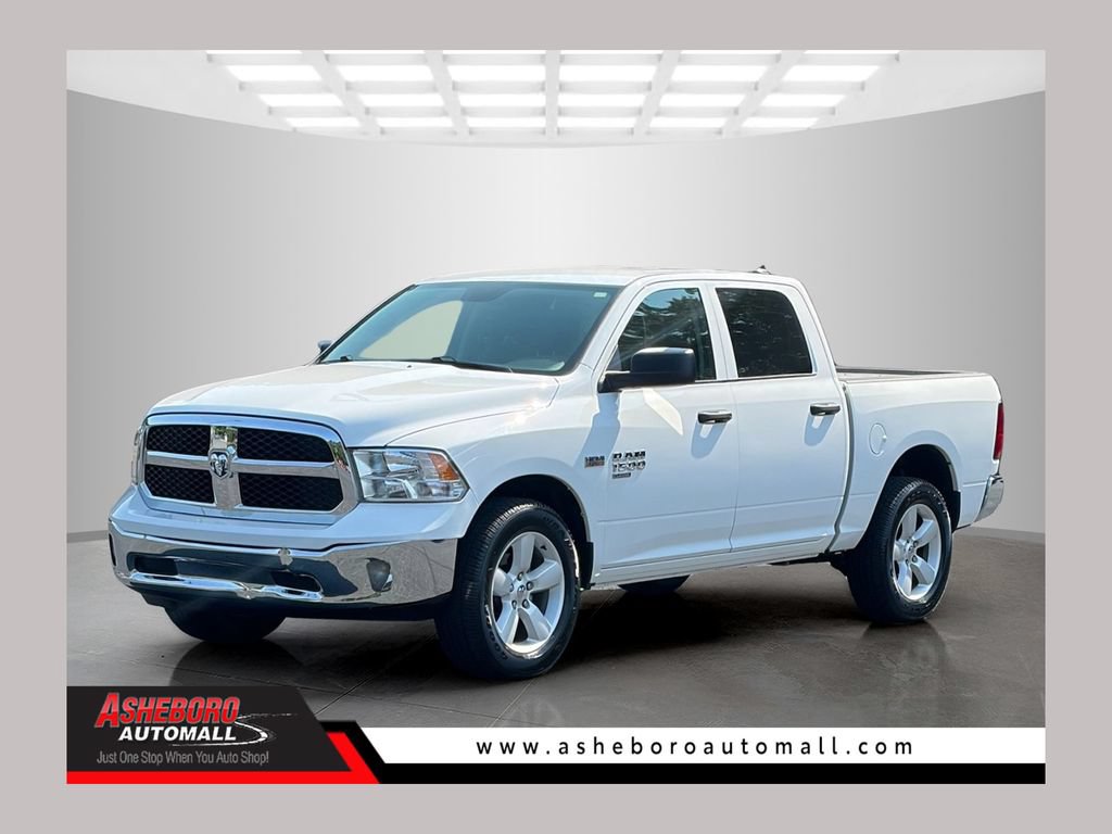 Used 2024 RAM 1500 Tradesman w/ Tradesman SXT Package