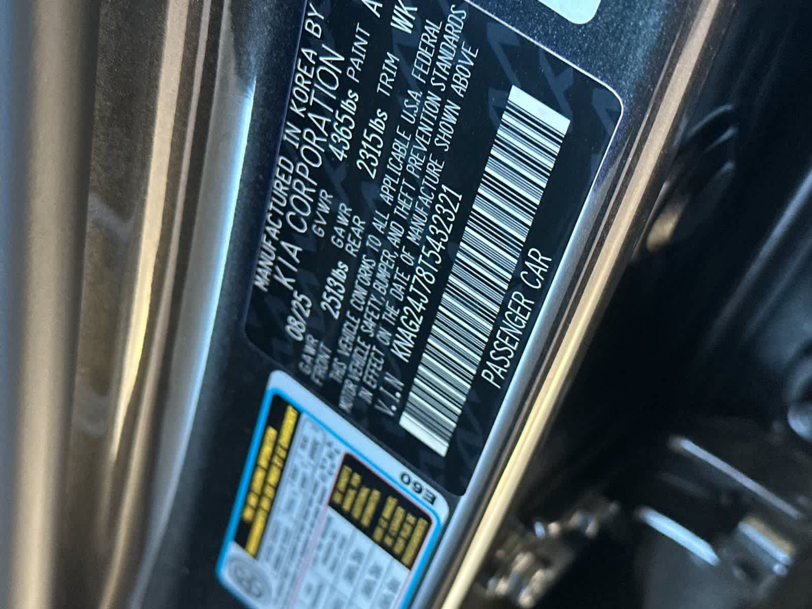 Used 2026 Kia K5 LXS FWD image 31