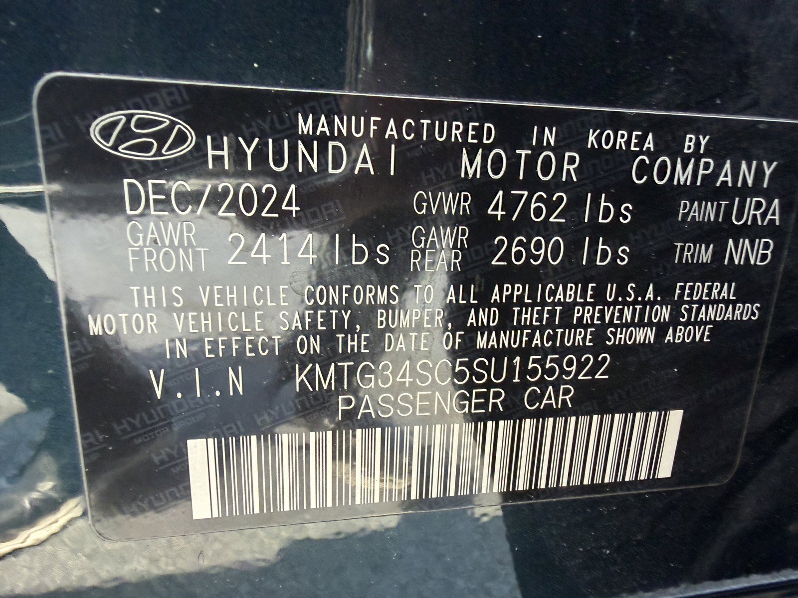 Used 2025 Genesis G70 2.5T RWD image 32
