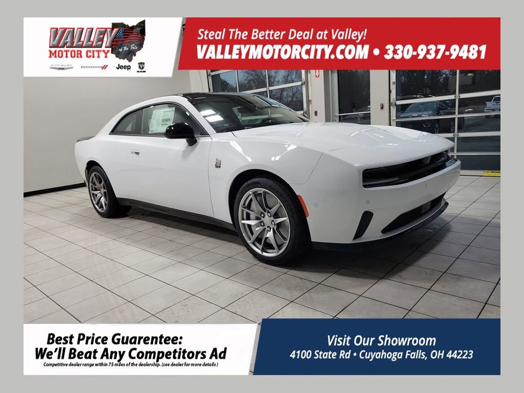 New 2026 Dodge Charger R/T Scat Pack w/ Track Package