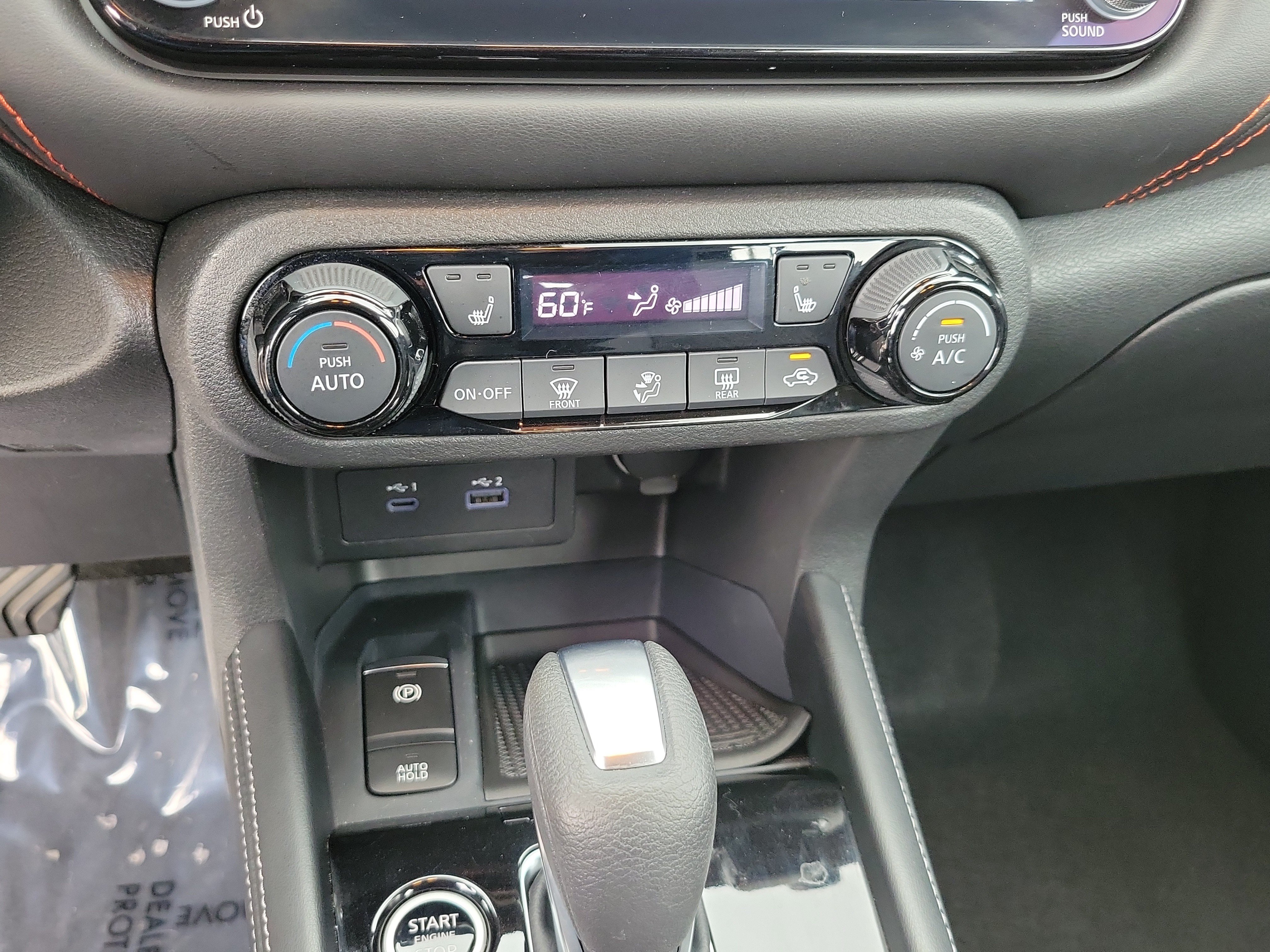 Used 2024 Nissan Kicks SR w/ SR Premium Package FWD image 21