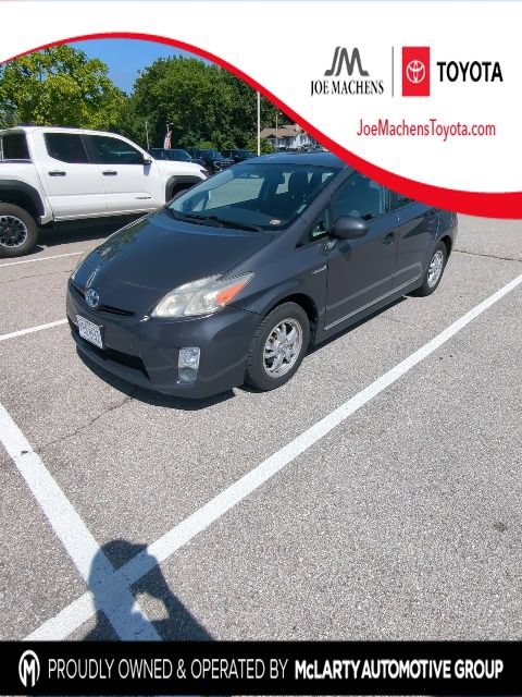 Used 2010 Toyota Prius Two