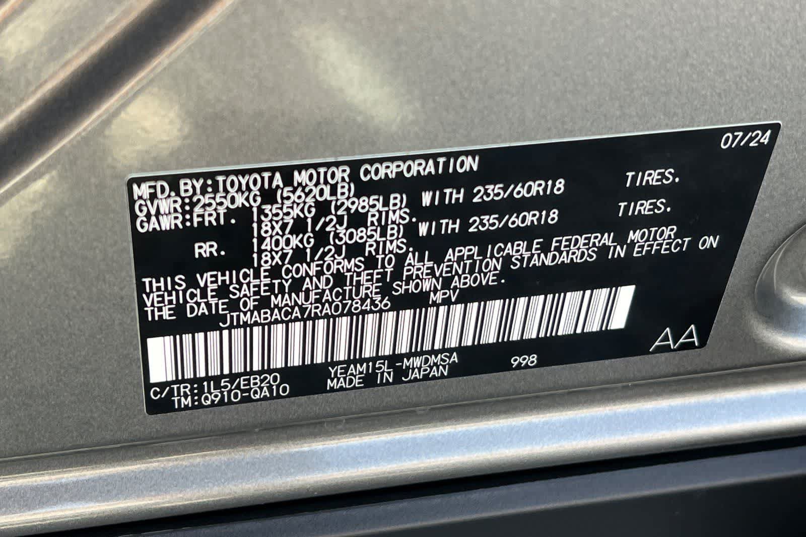 Used 2024 Toyota bZ4X AWD w/ Weather Package image 38
