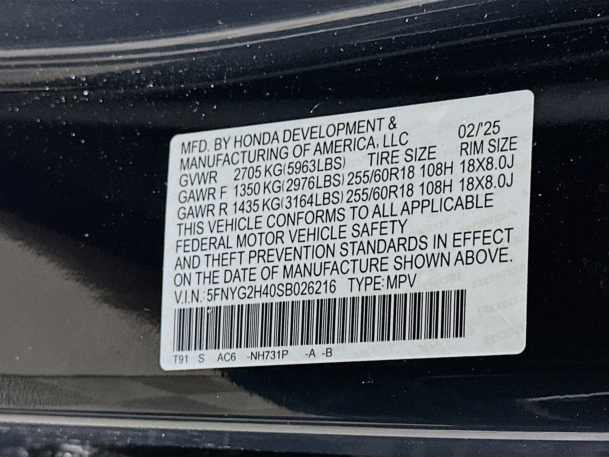 Used 2025 Honda Pilot EX-L image 12