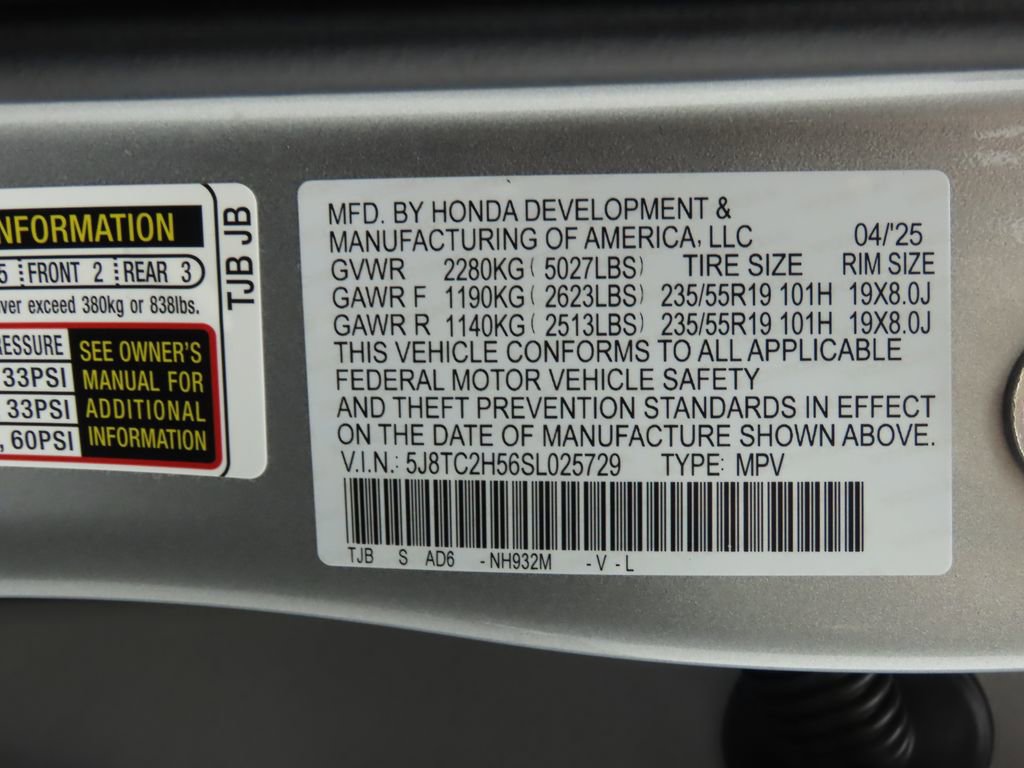 Used 2025 Acura RDX w/ Technology Package image 35