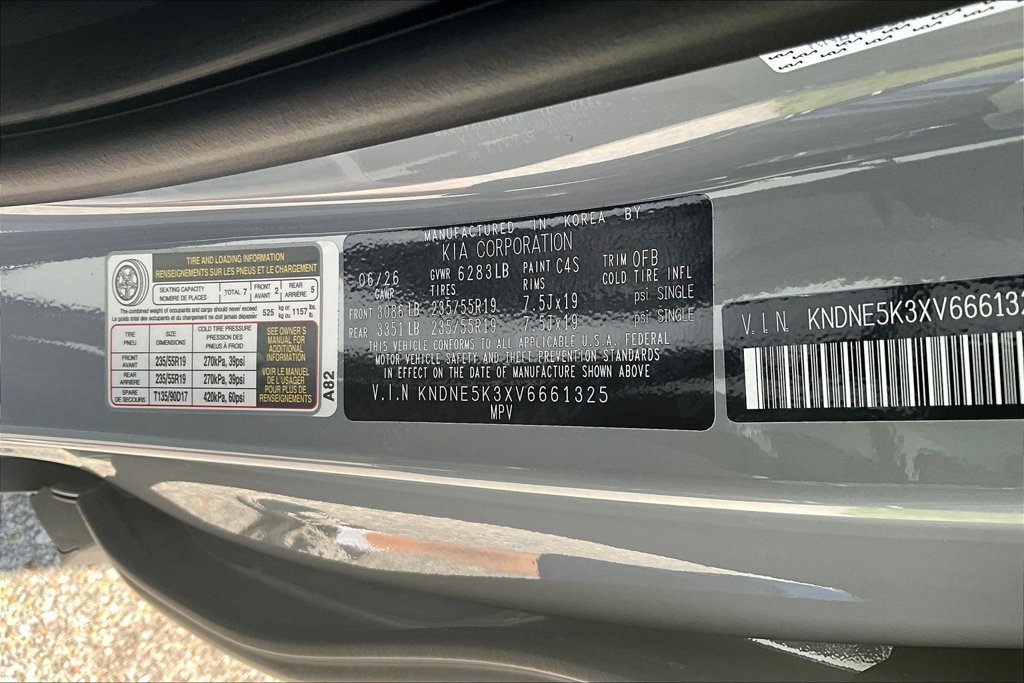 New 2027 Kia Carnival SX FWD image 8