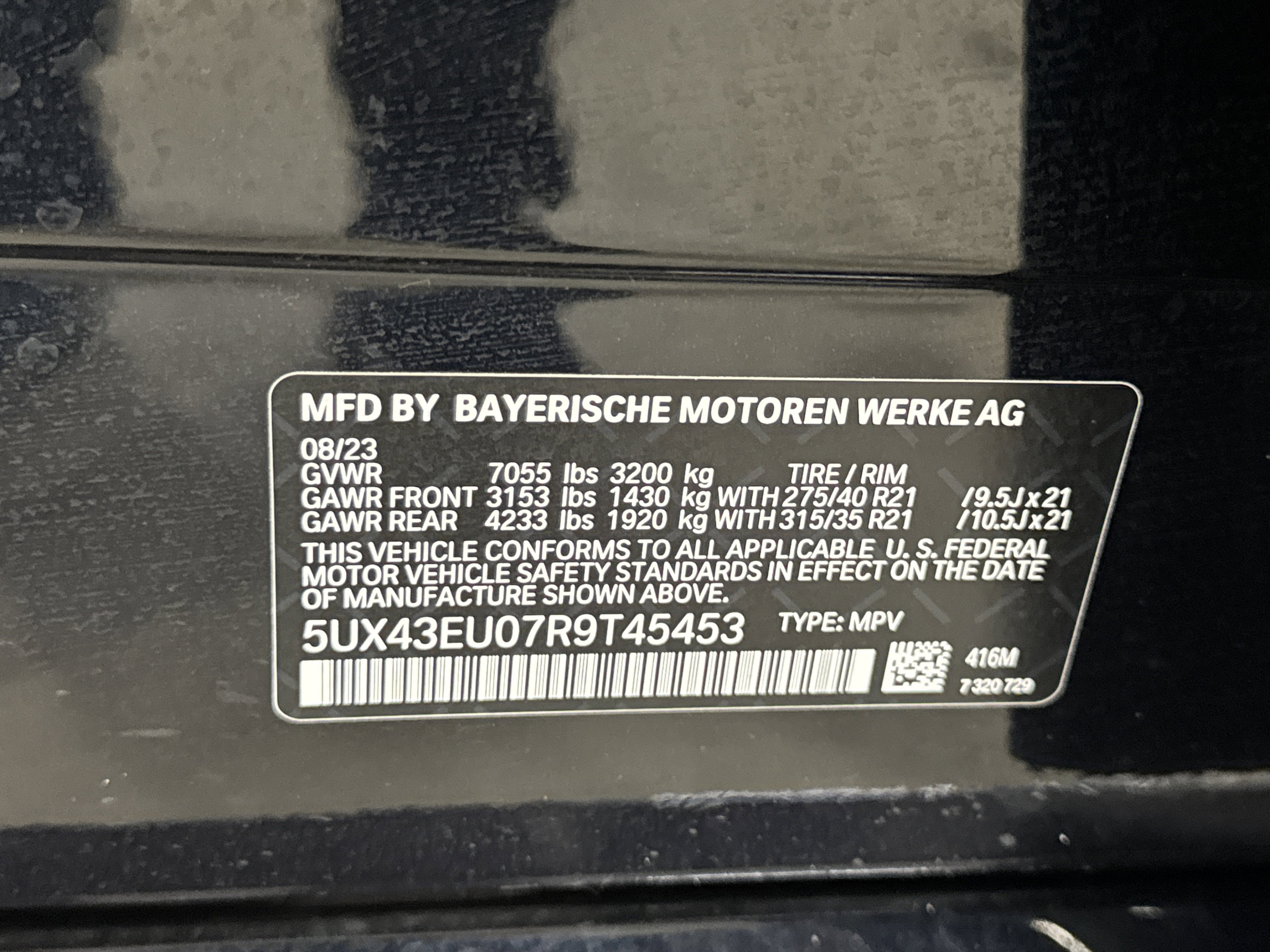 Used 2024 BMW X5 xDrive50e w/ M Sport Package AWD/4WD image 38