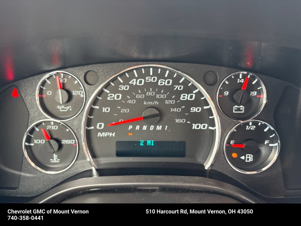 New 2026 Chevrolet Express 2500 Extended w/ Driver Convenience Package RWD image 17
