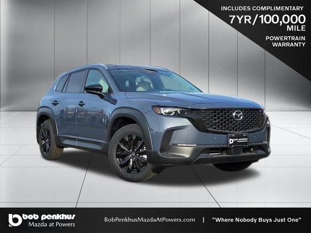 New 2026 MAZDA CX-50 AWD 2.5 S w/ Cargo Package image 1