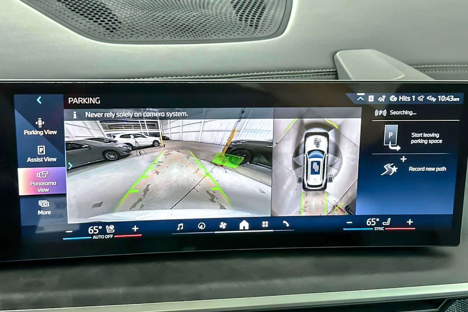 New 2026 BMW X5 xDrive40i w/ Executive Package image 20