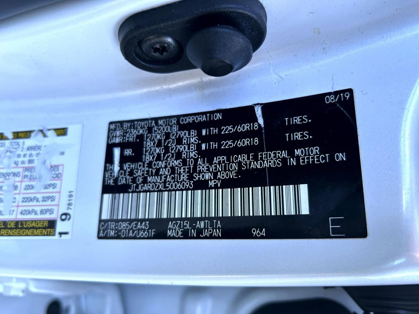 Used 2020 Lexus NX 300 AWD w/ Premium Package image 25