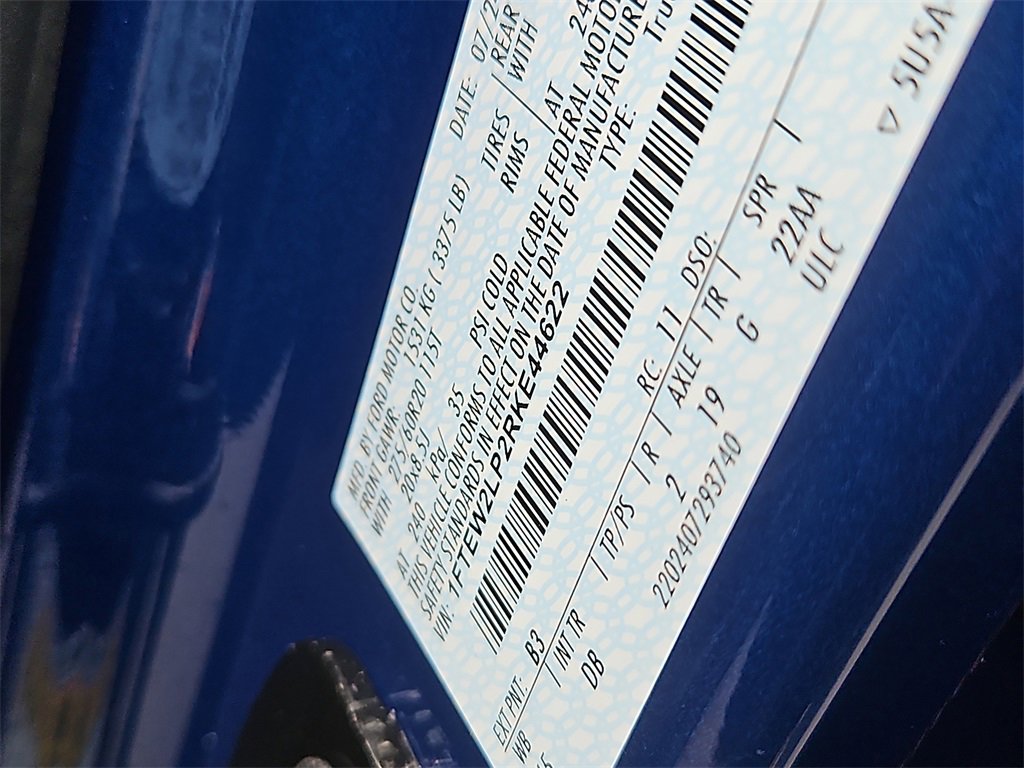 Used 2024 Ford F150 STX image 5