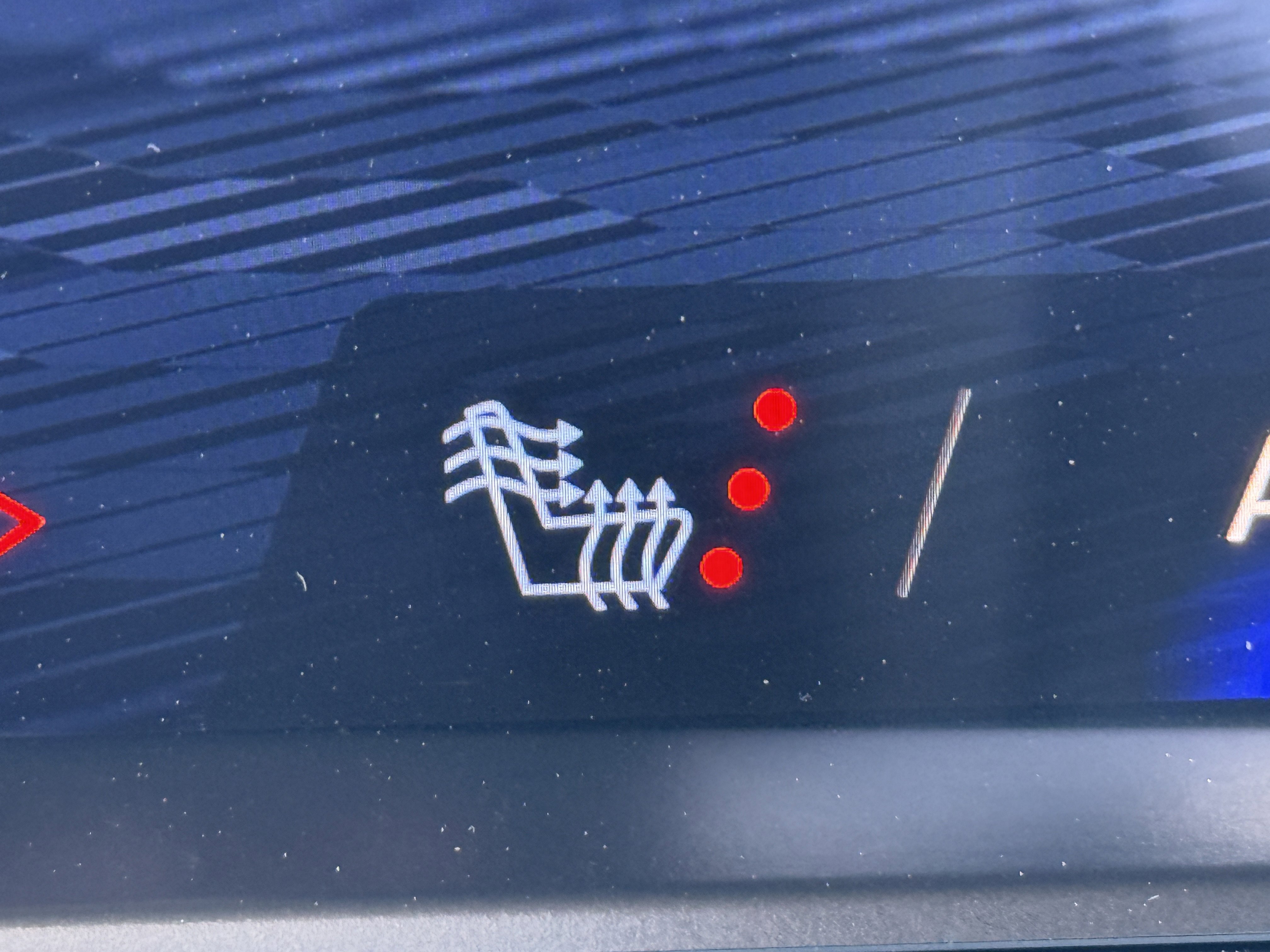 New 2026 Chevrolet Traverse LT image 32