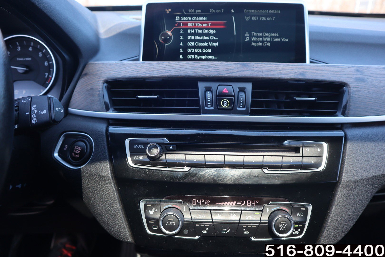 Used 2017 BMW X1 xDrive28i image 20