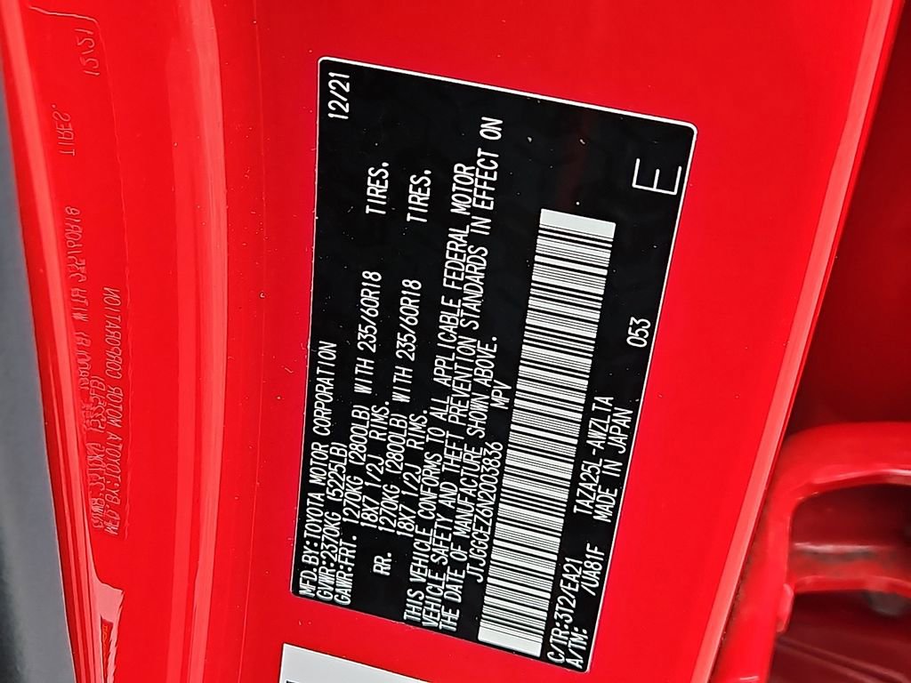 Used 2022 Lexus NX 350 AWD w/ Premium Package image 27