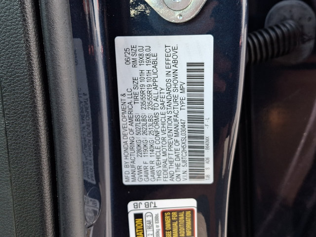 Used 2025 Acura RDX SH-AWD w/ Technology Package image 31
