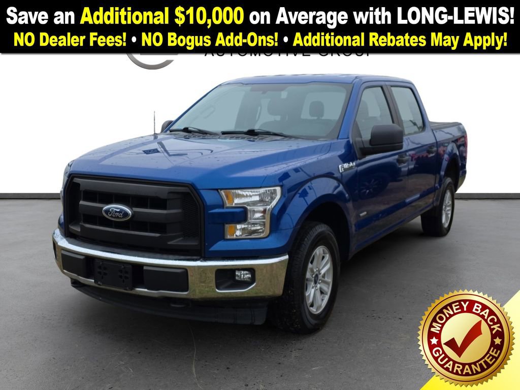 Used 2017 Ford F150 XL w/ Equipment Group 101A Mid