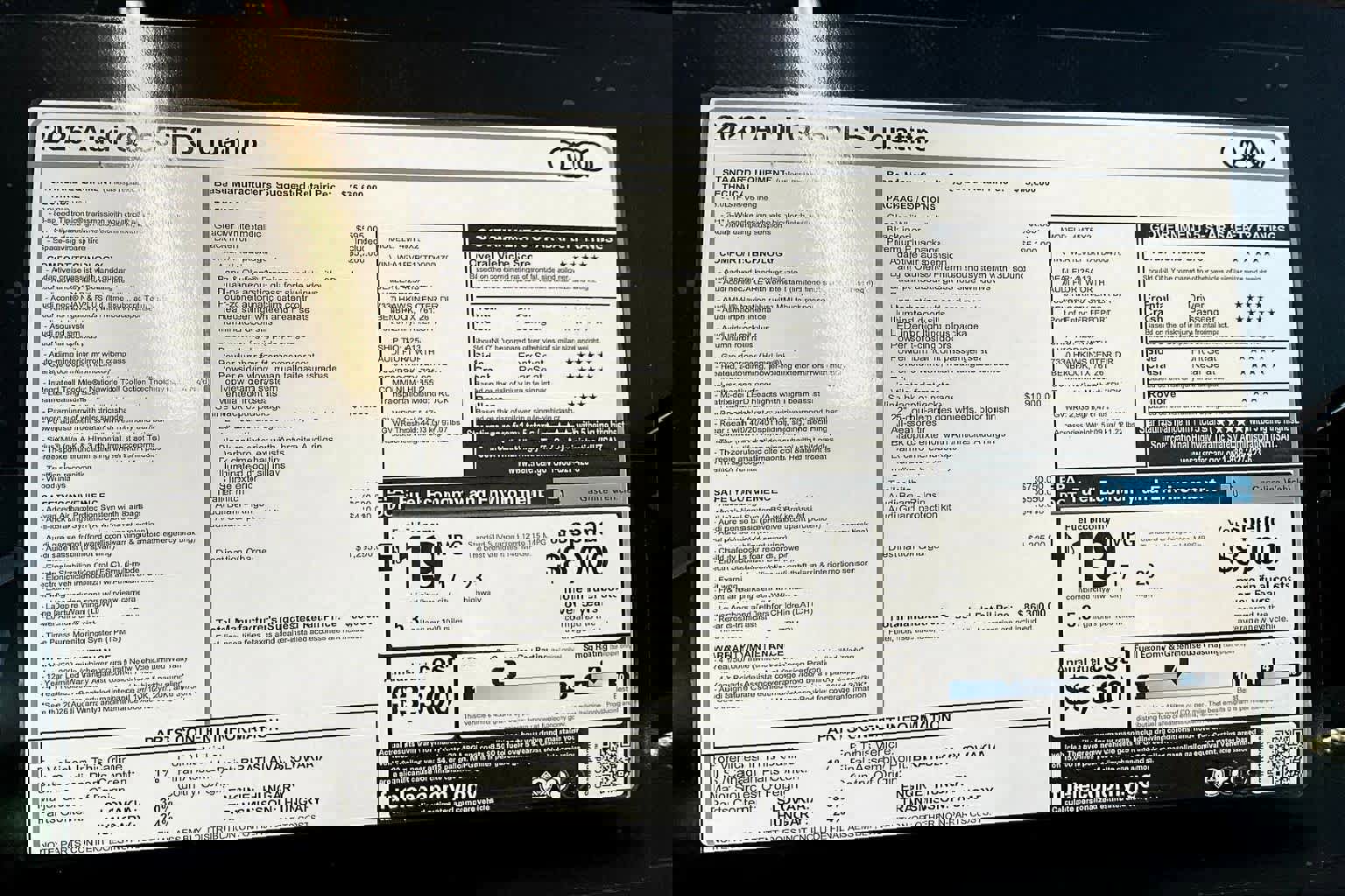 New 2026 Audi Q8 Premium Plus image 18