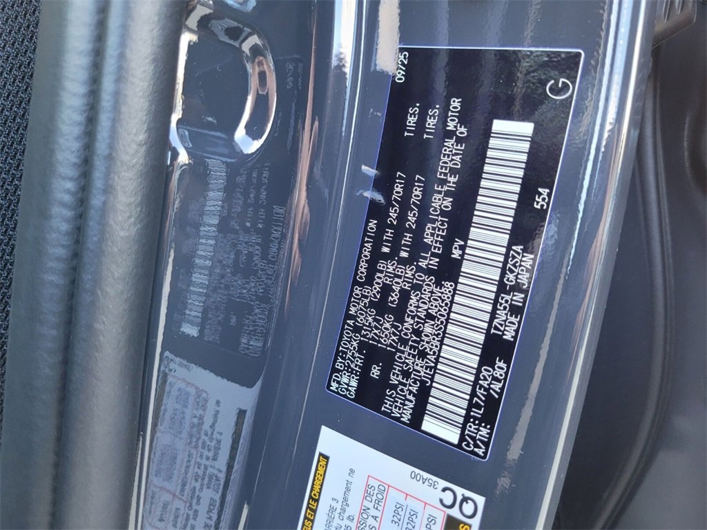 New 2025 Toyota 4Runner SR5 image 16