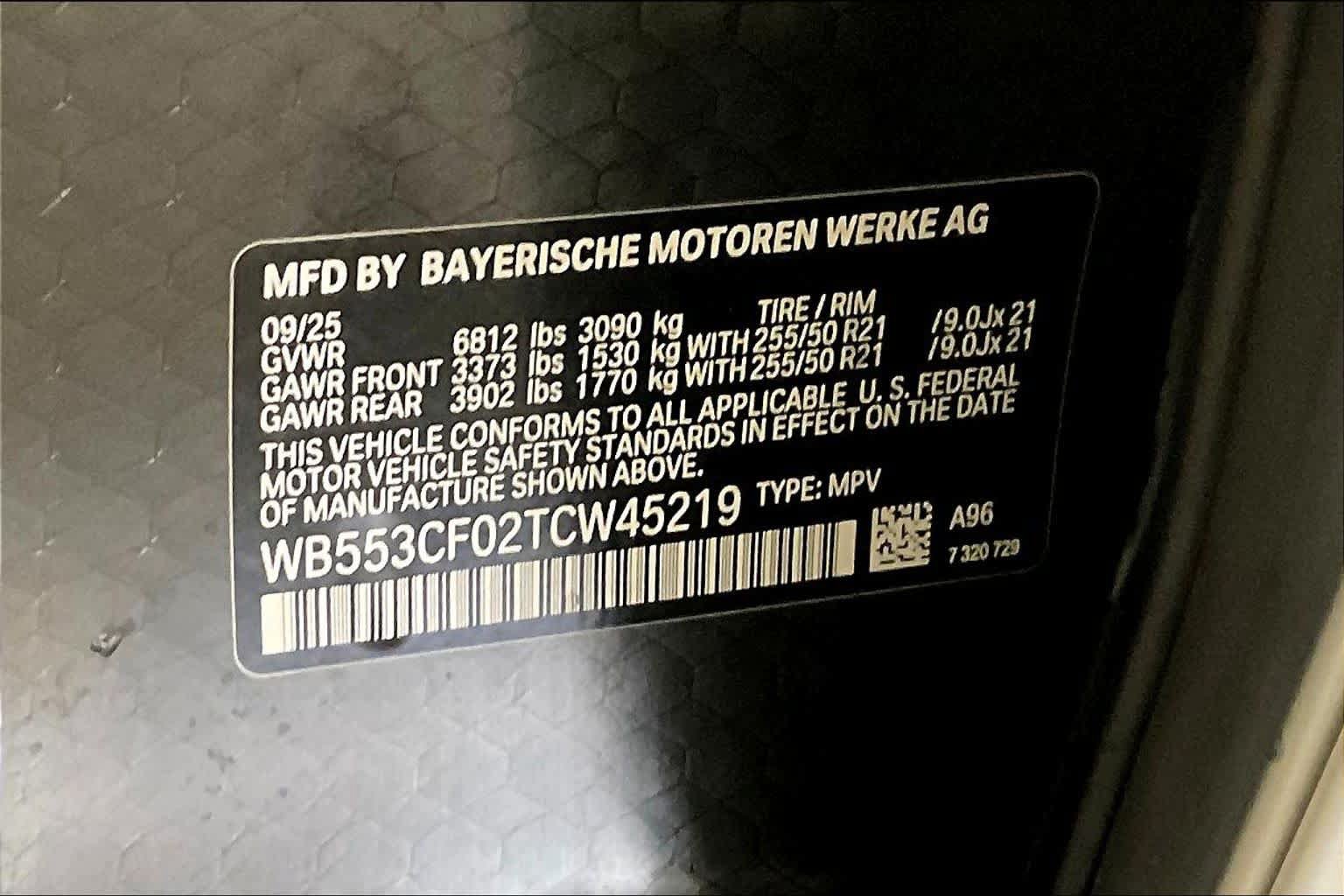 Used 2026 BMW iX xDrive60 w/ M Sport Package AWD/4WD image 16