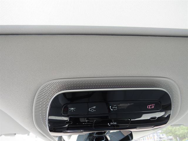 Certified 2023 Mercedes-Benz EQE 350+ 4MATIC SUV w/ Exclusive Trim Package image 29