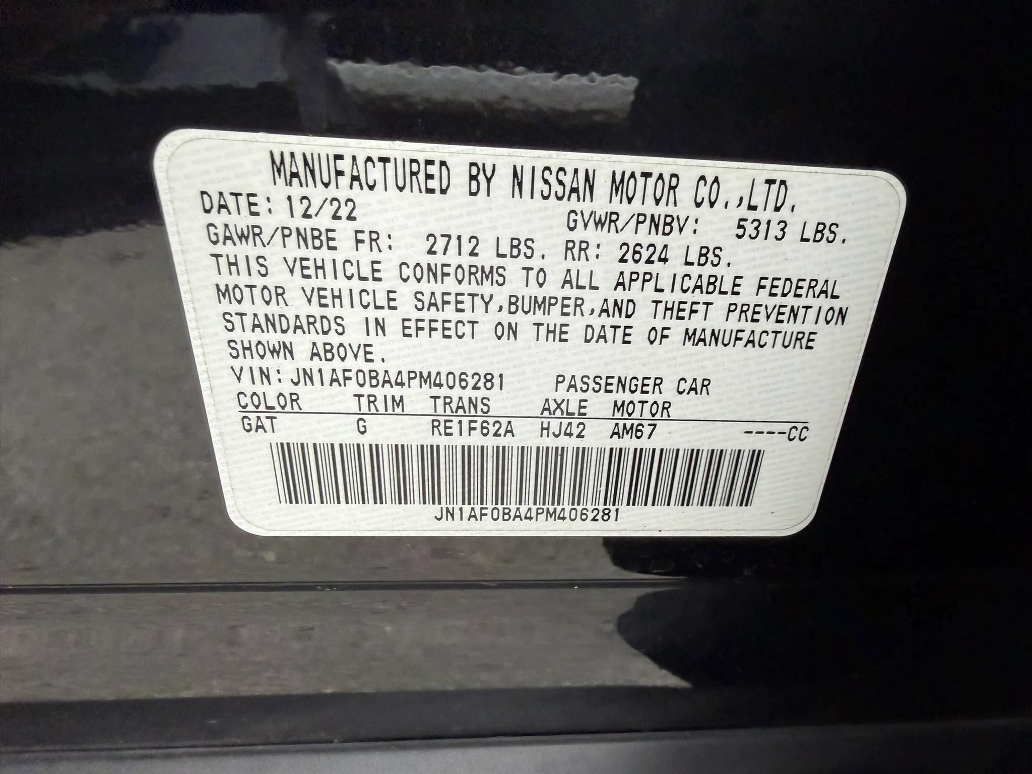 Used 2023 Nissan Ariya FWD image 31