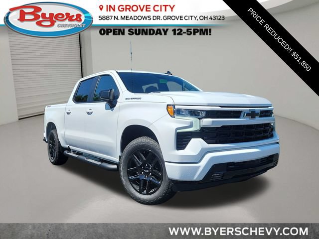 New 2026 Chevrolet Silverado 1500 RST w/ RST Select Package