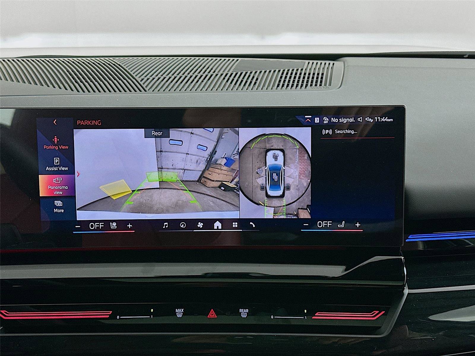 New 2026 BMW 530i xDrive w/ Premium Package image 14