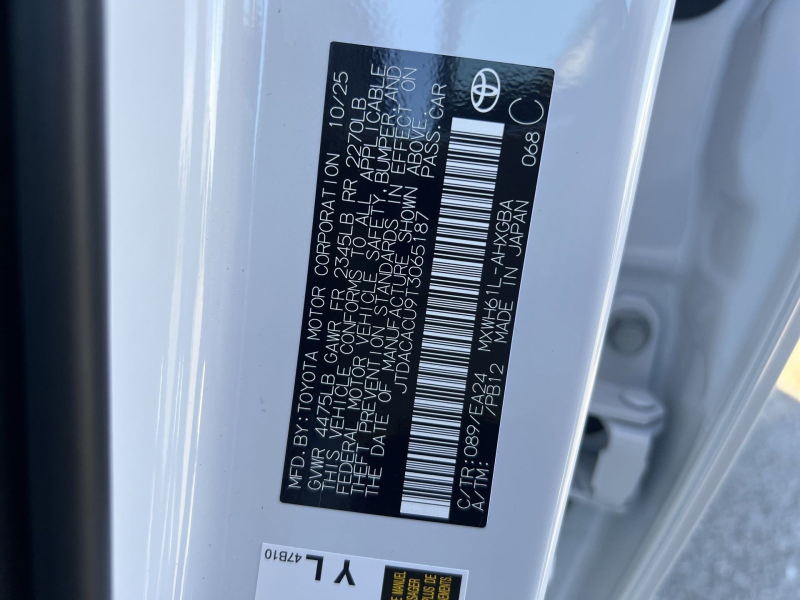 New 2026 Toyota Prius Plug-In Hybrid image 22