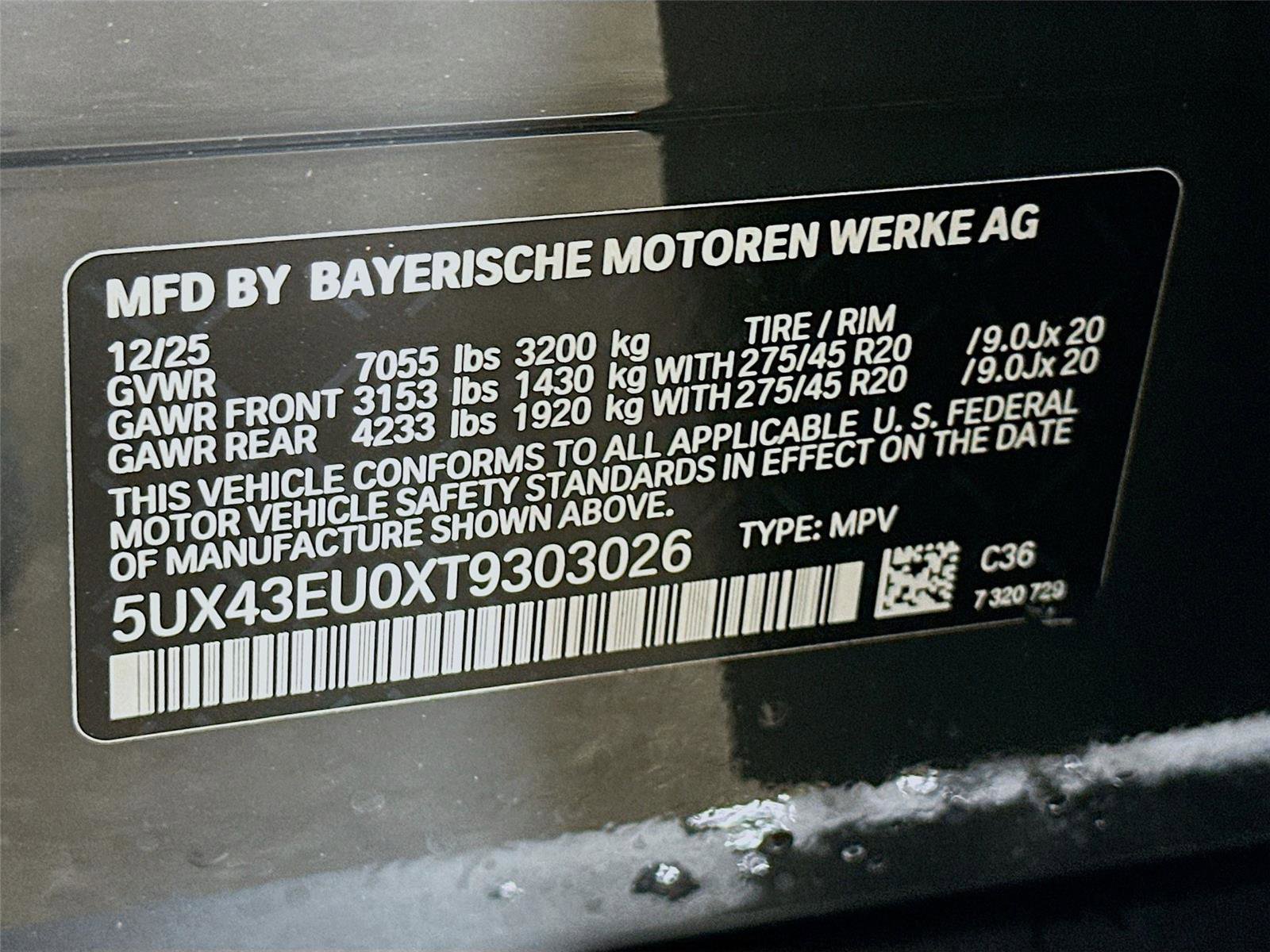 New 2026 BMW X5 xDrive50e w/ Premium Package image 34